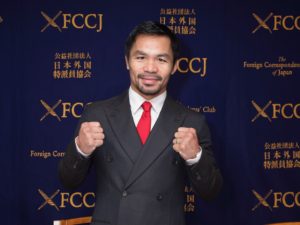 Manny Pacquiao in 2016