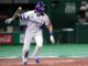 Jung Hoo Lee Agrees to Six-Year Deal With San Francisco Giants Jung-Hoo Lee with Korea in 2019
