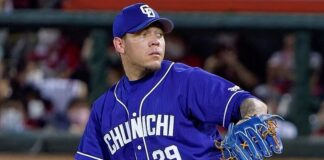 Yariel Rodriguez with the Rodriguez with the Chunichi Dragons